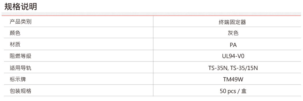 f27de4dc8a5816bee5765145e23b62db_20200623155503.png