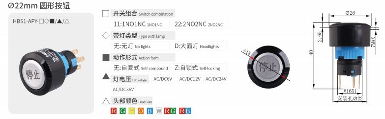 截图20240110092837.jpg