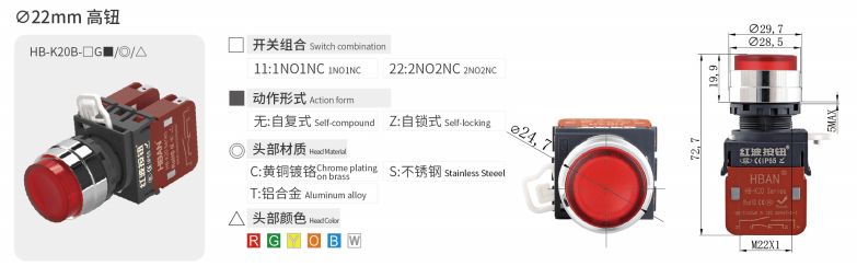 截图20240110101939.jpg